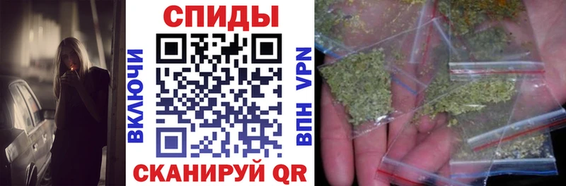 Бутират оксибутират  блэк спрут онион  Майский  где купить  