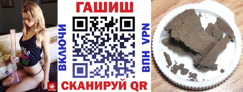 даркнет сайт  Майский  ГАШ Изолятор 