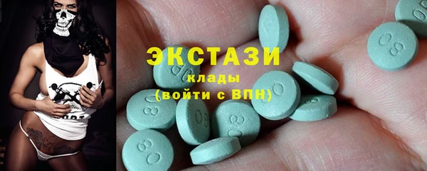 каннабис Майский