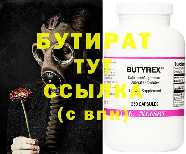 кокаин премиум Медвежьегорск