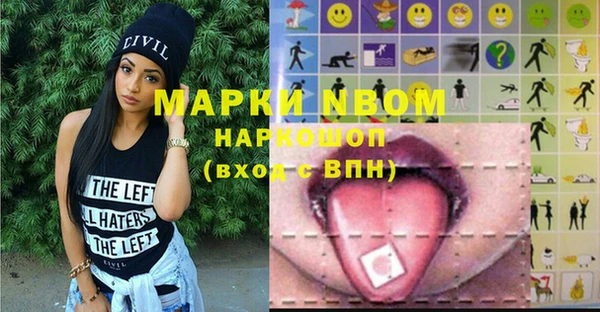 винт Дрезна