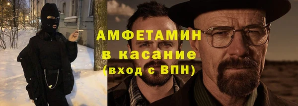 каннабис Майский