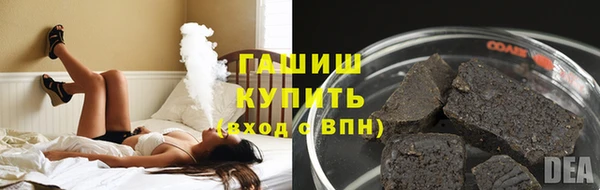 прущие крисы Магадан