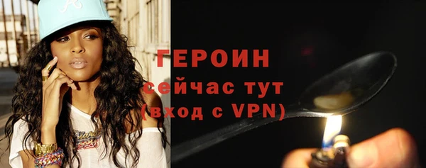 дистиллят марихуана Мегион