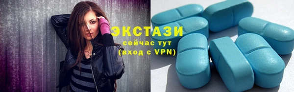 прущие крисы Медногорск