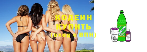 MDMA Липки