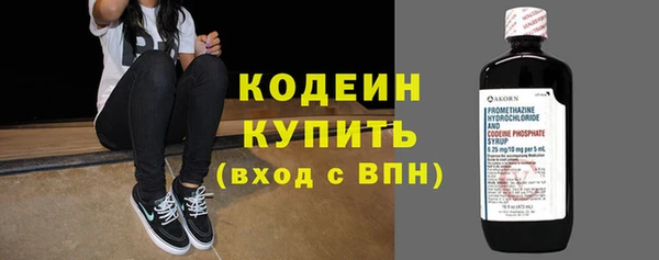 каннабис Майский