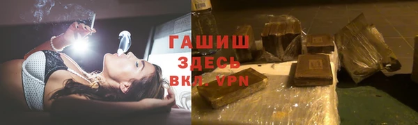 дистиллят марихуана Мегион