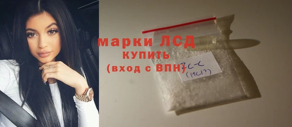 каннабис Майский