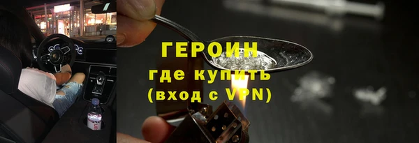 прущие крисы Магадан