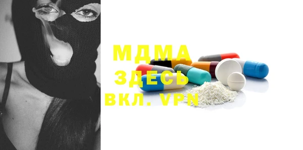 дистиллят марихуана Мегион