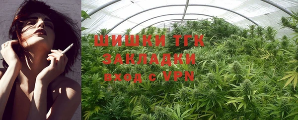 прущие крисы Магадан