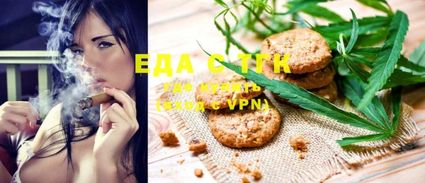 прущие крисы Магадан