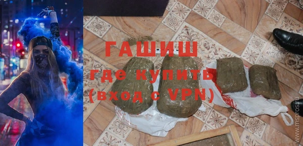 прущие крисы Магадан