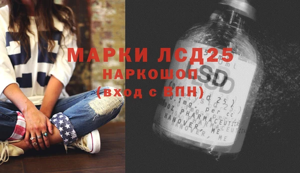 кокаин премиум Медвежьегорск