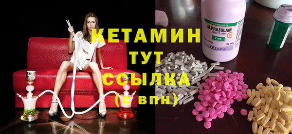 прущие крисы Магадан