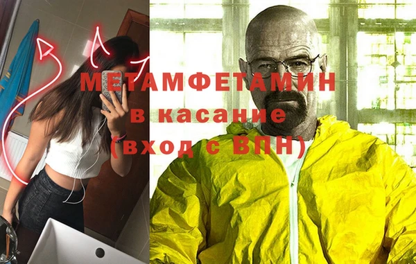 героин Дубовка