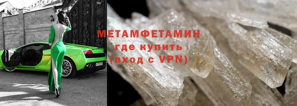 амф Дубна