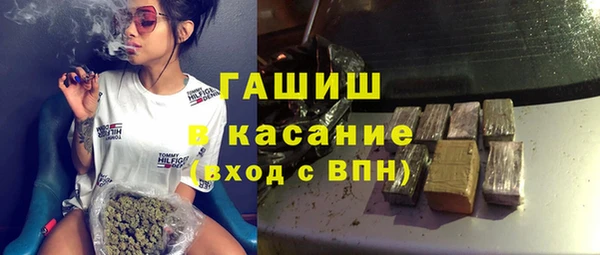 каннабис Майский